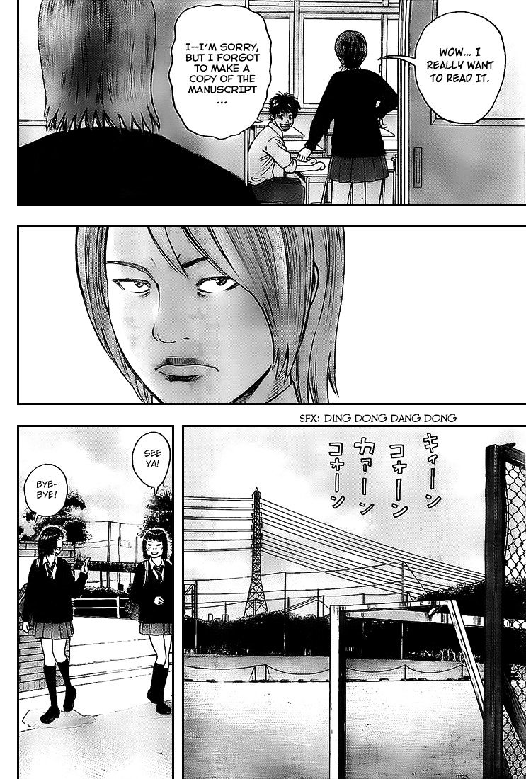 Rin (Harold Sakuishi) Chapter 9 #8