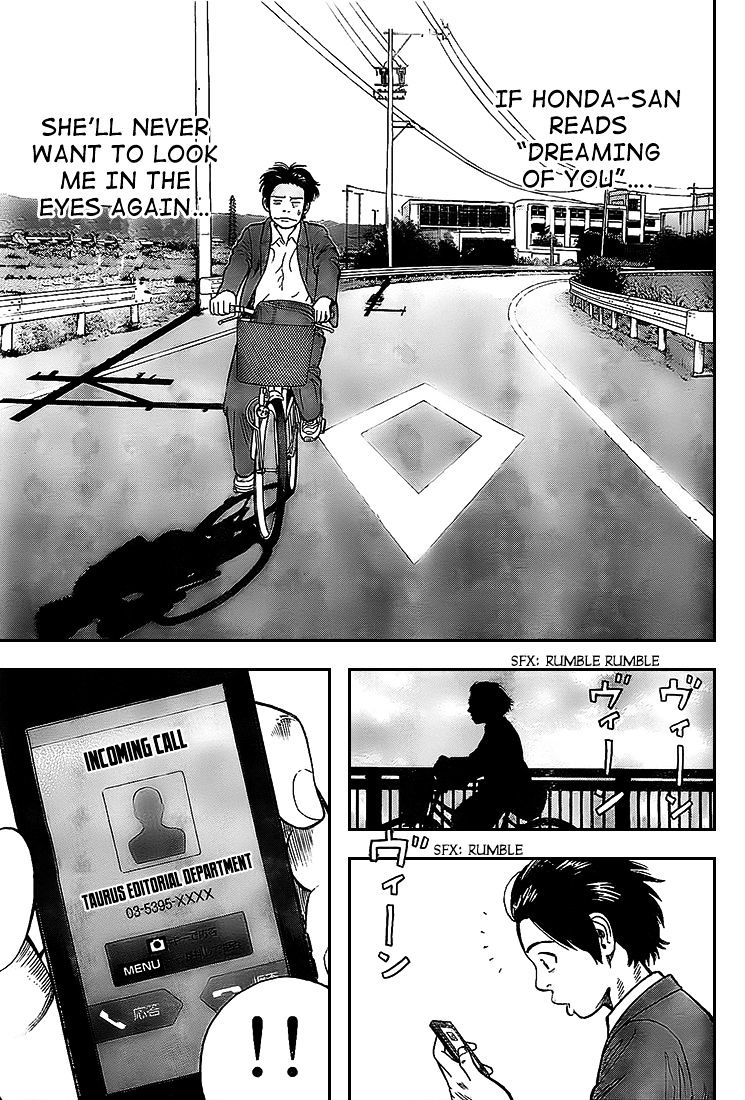 Rin (Harold Sakuishi) Chapter 9 #9