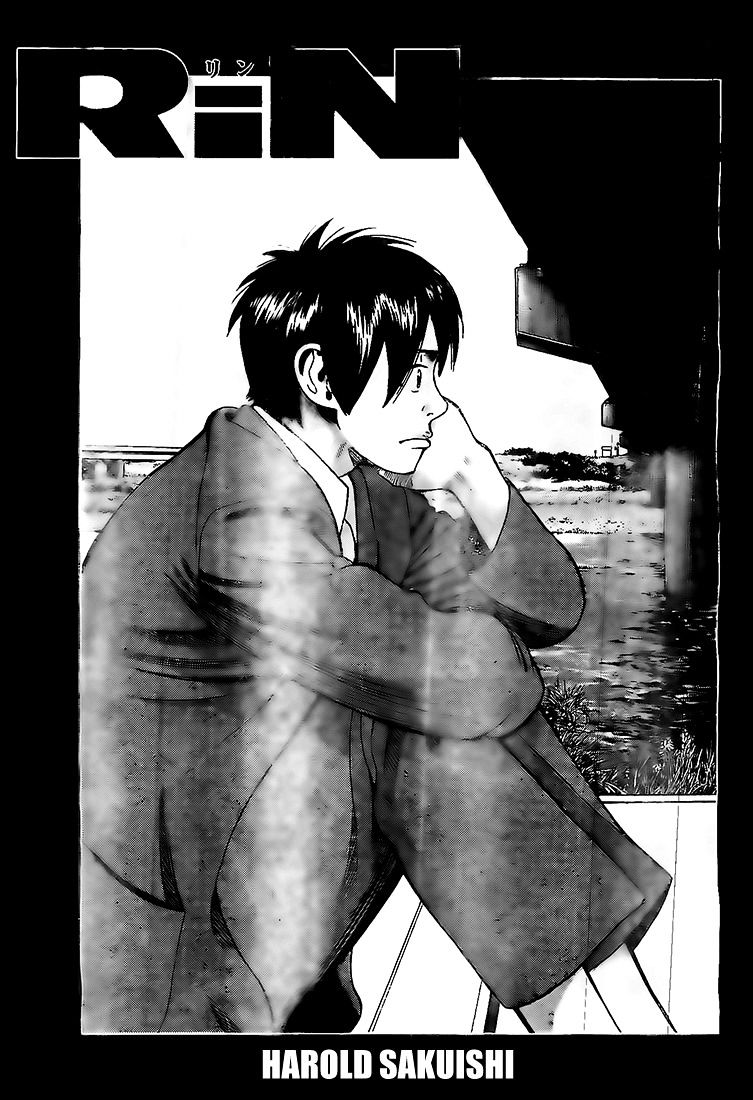 Rin (Harold Sakuishi) Chapter 14 #3