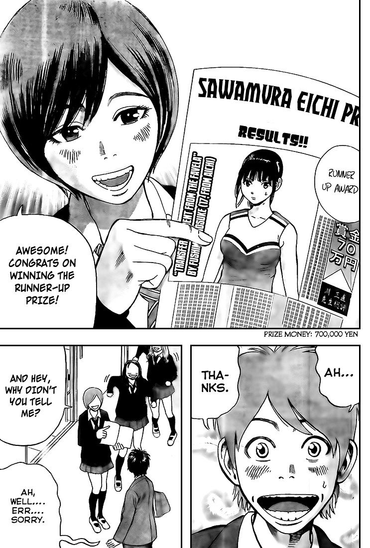 Rin (Harold Sakuishi) Chapter 14 #23