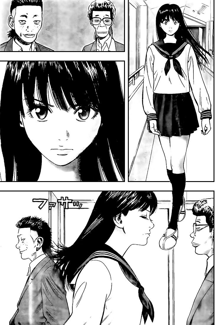 Rin (Harold Sakuishi) Chapter 14 #31