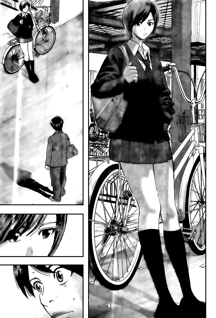 Rin (Harold Sakuishi) Chapter 14 #45