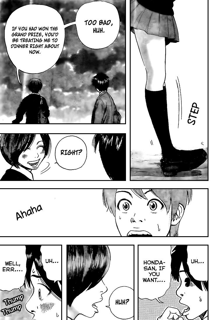 Rin (Harold Sakuishi) Chapter 14 #47