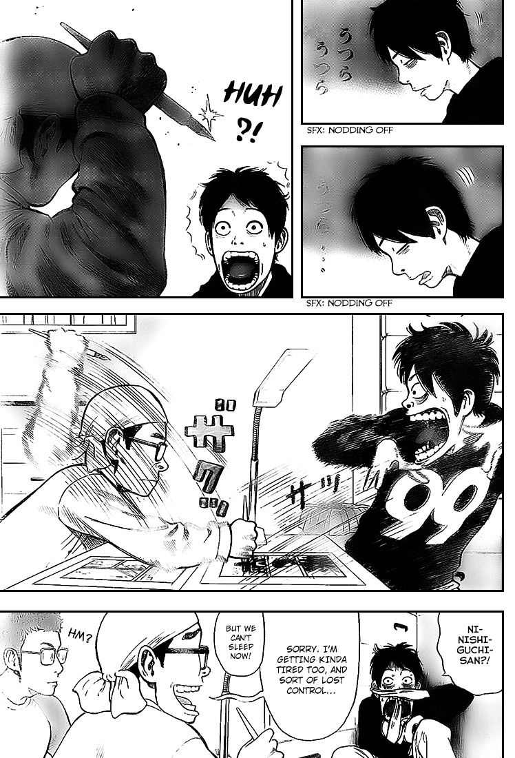 Rin (Harold Sakuishi) Chapter 6 #5