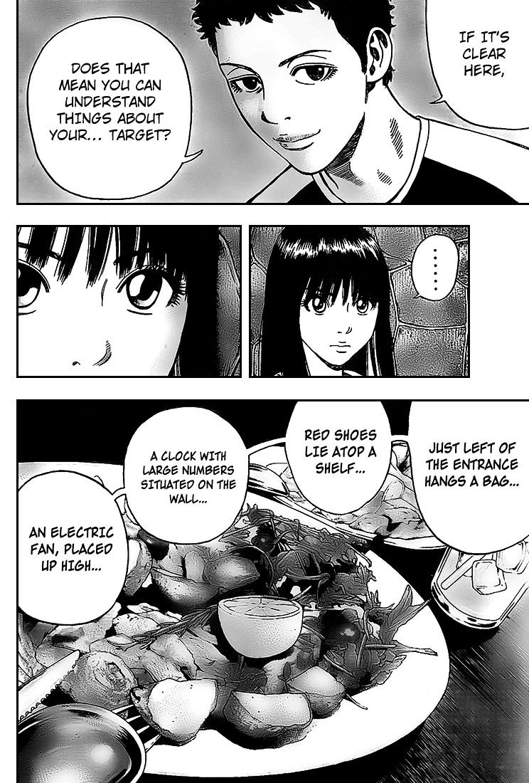 Rin (Harold Sakuishi) Chapter 6 #52