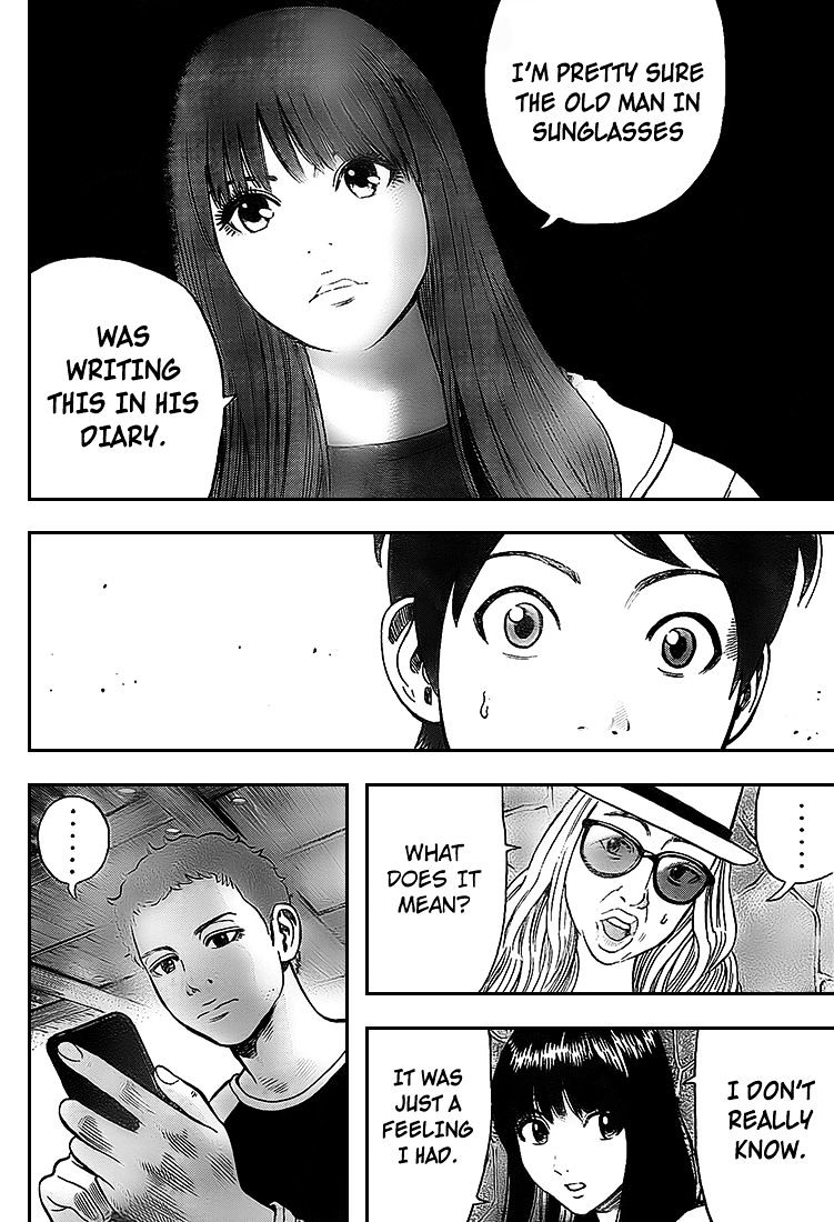 Rin (Harold Sakuishi) Chapter 6 #58