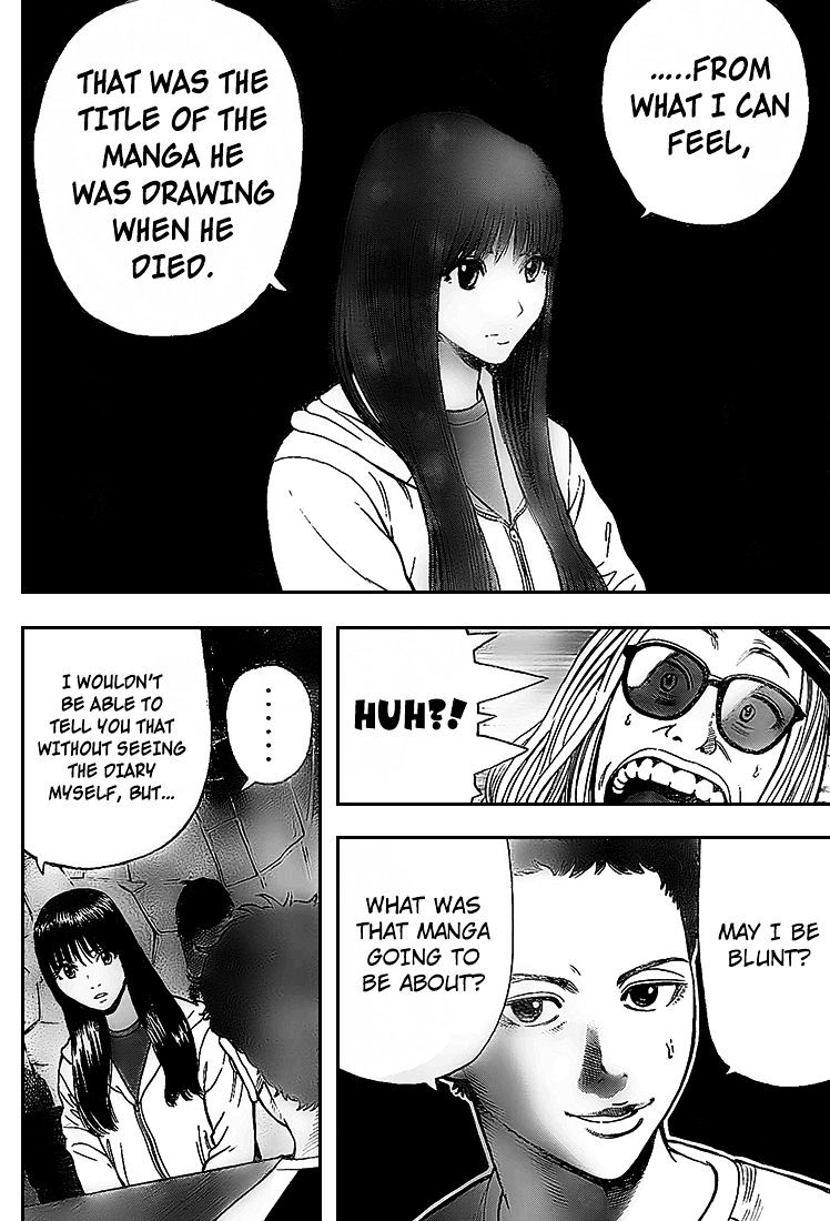 Rin (Harold Sakuishi) Chapter 6 #60