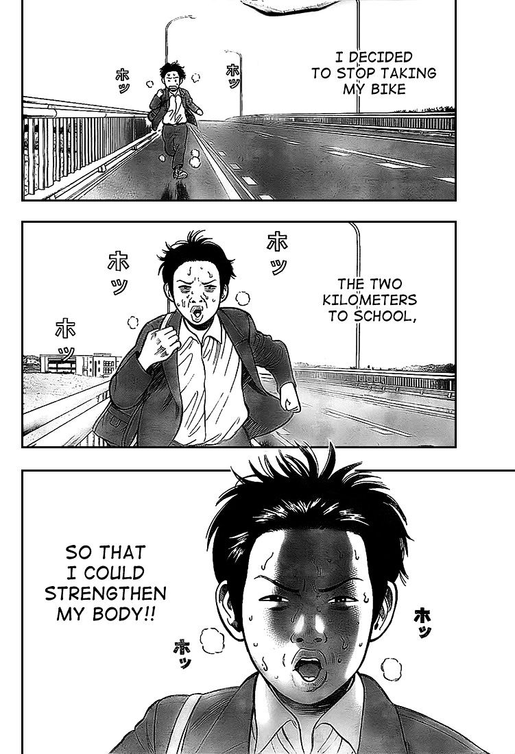 Rin (Harold Sakuishi) Chapter 8 #5