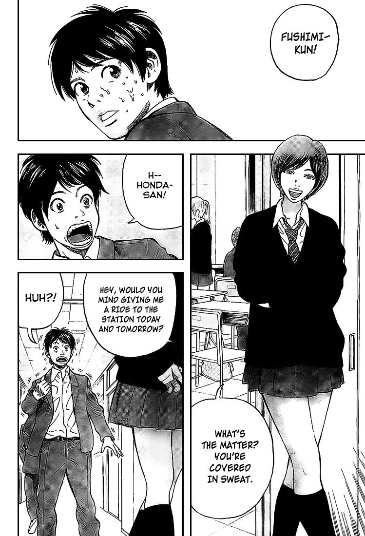 Rin (Harold Sakuishi) Chapter 8 #7