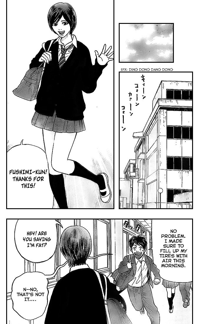 Rin (Harold Sakuishi) Chapter 8 #21