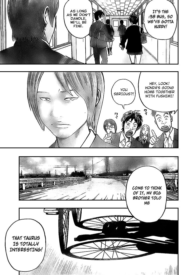 Rin (Harold Sakuishi) Chapter 8 #22