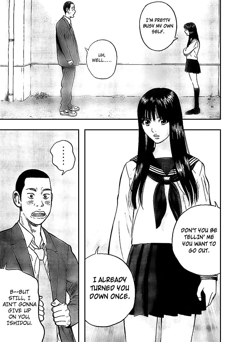 Rin (Harold Sakuishi) Chapter 8 #30