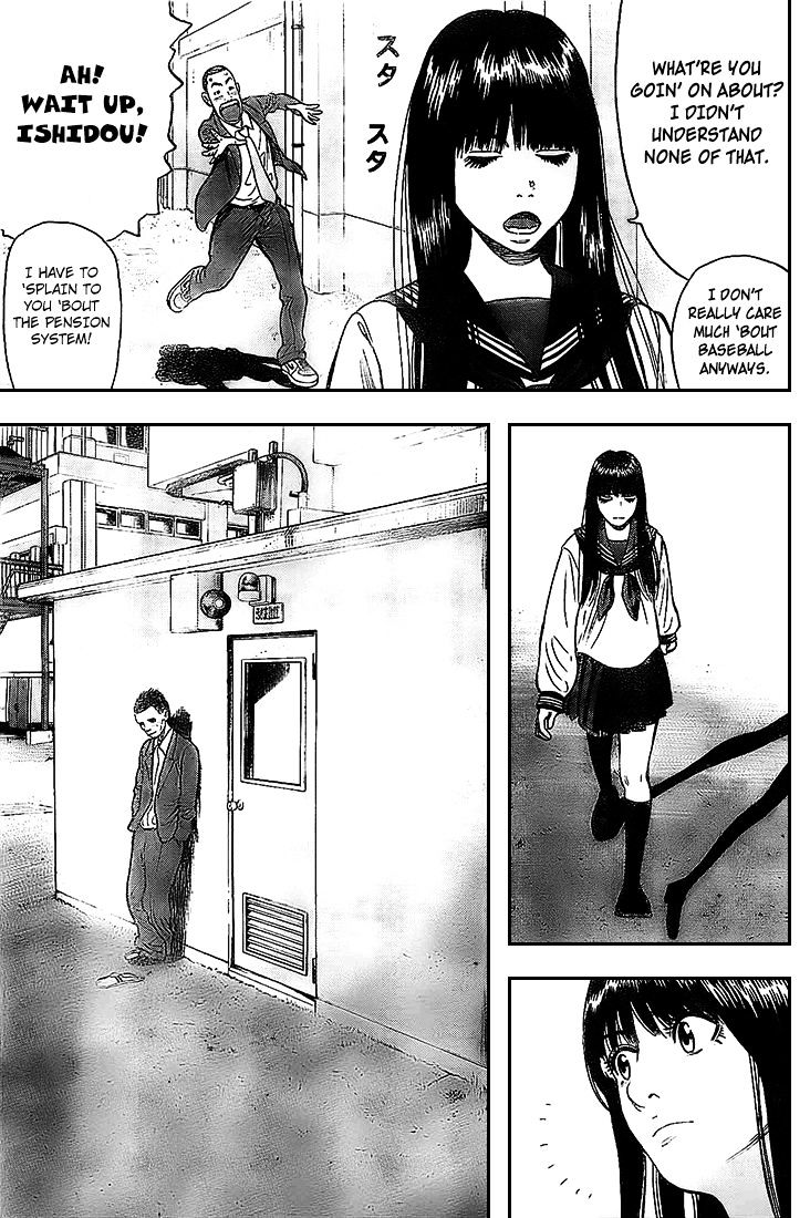 Rin (Harold Sakuishi) Chapter 8 #32