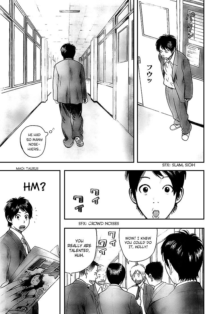 Rin (Harold Sakuishi) Chapter 8 #36