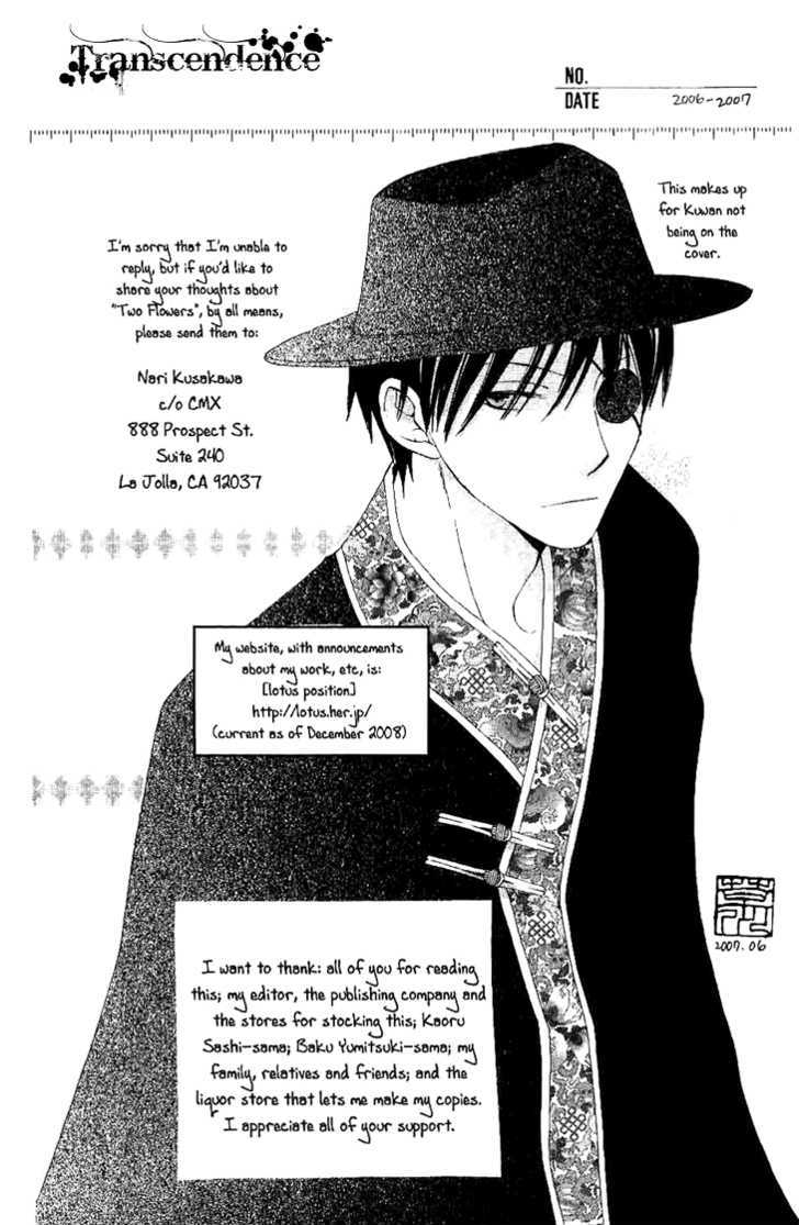 Ryuu No Hanawazurai Chapter 20 #38