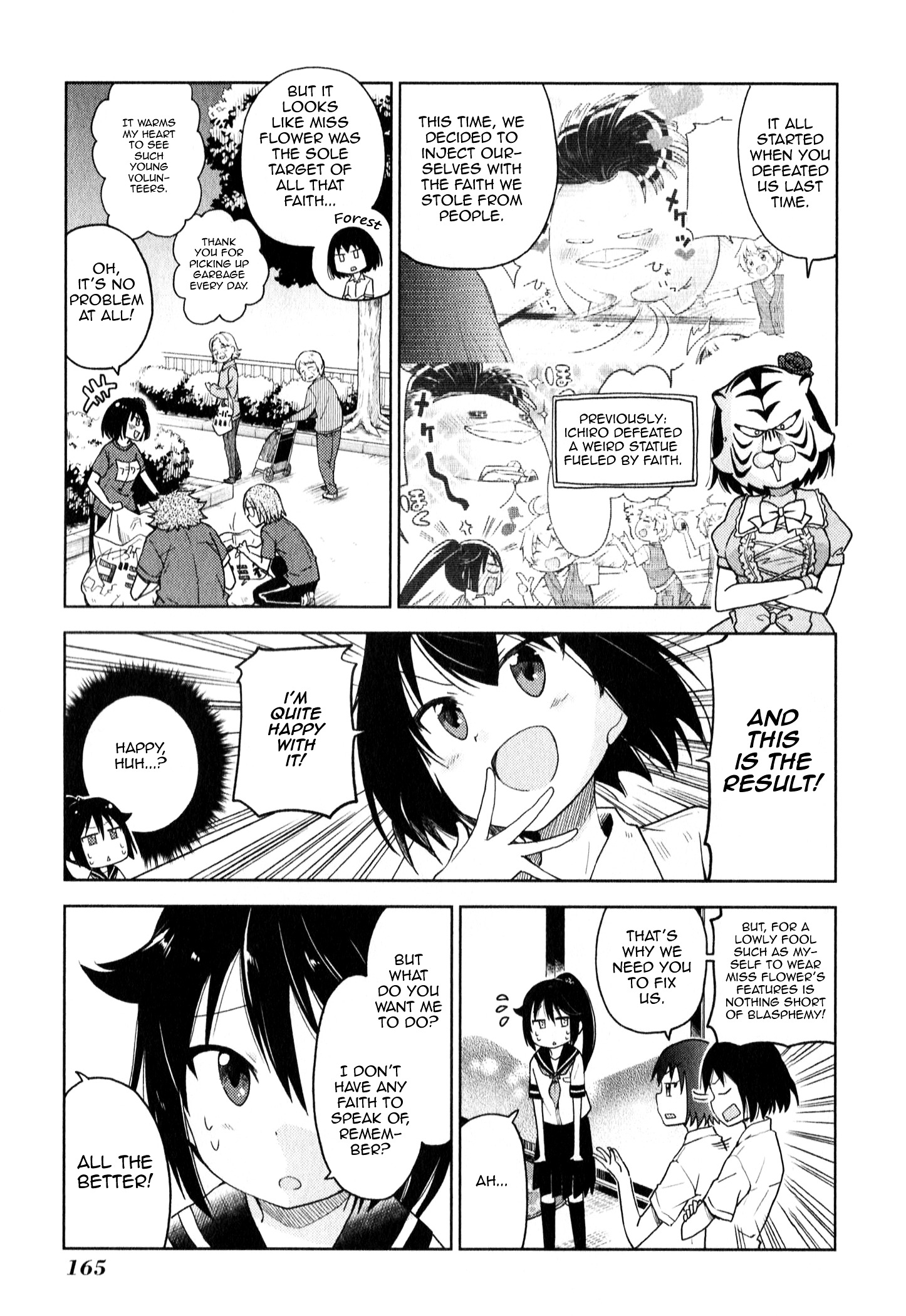 Suzuki-San No Suzuki-Kun Chapter 10 #7