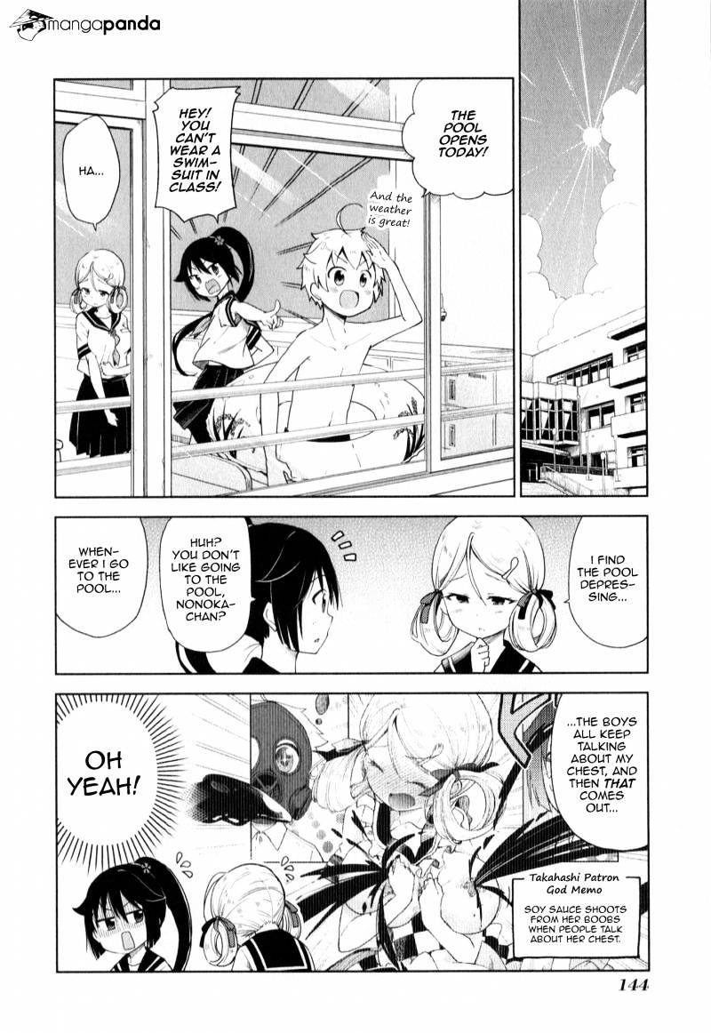 Suzuki-San No Suzuki-Kun Chapter 9 #2