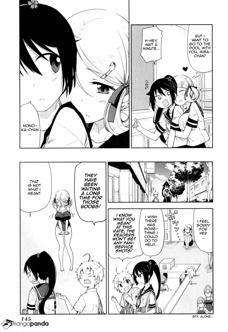 Suzuki-San No Suzuki-Kun Chapter 9 #3