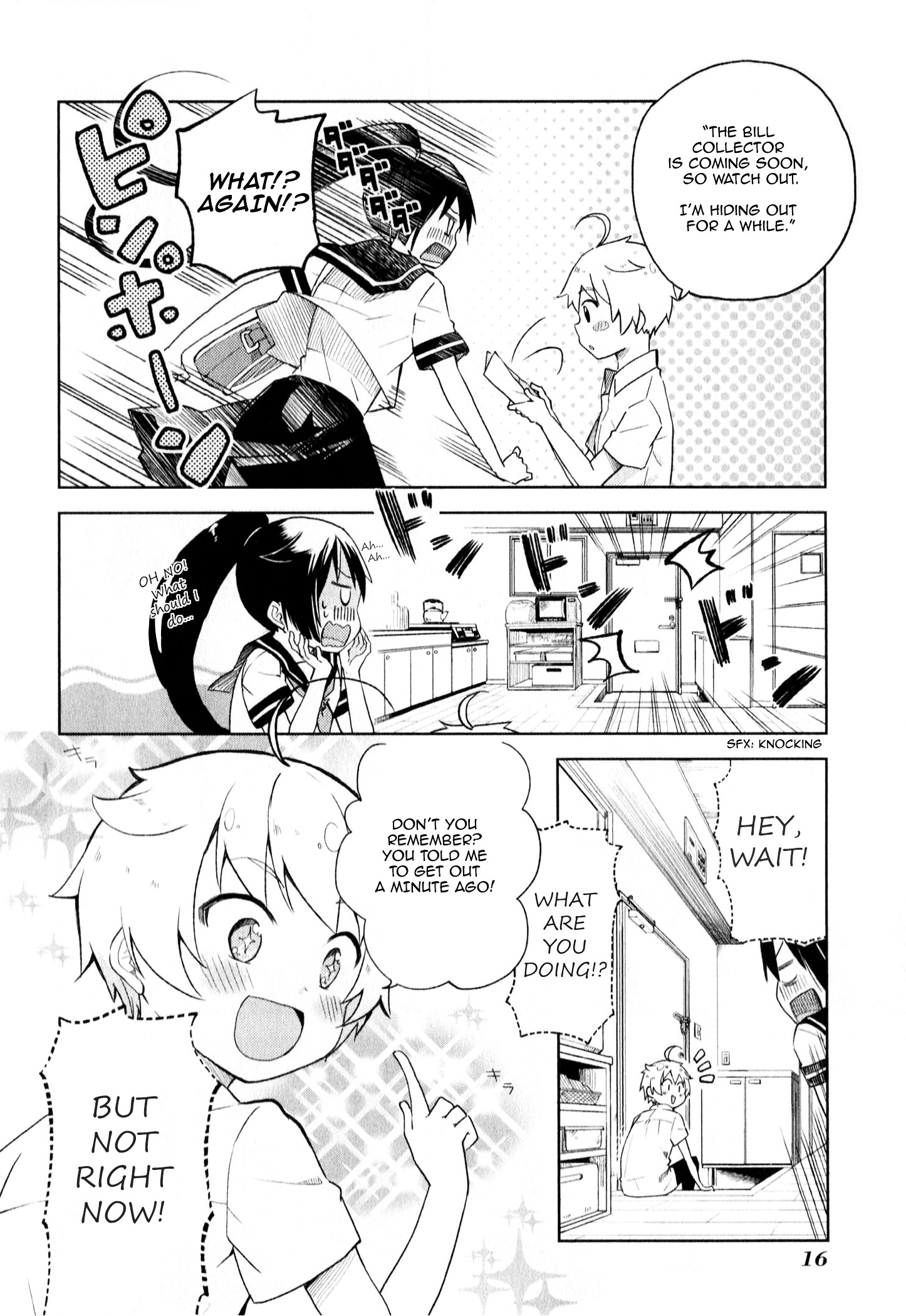 Suzuki-San No Suzuki-Kun Chapter 1 #14