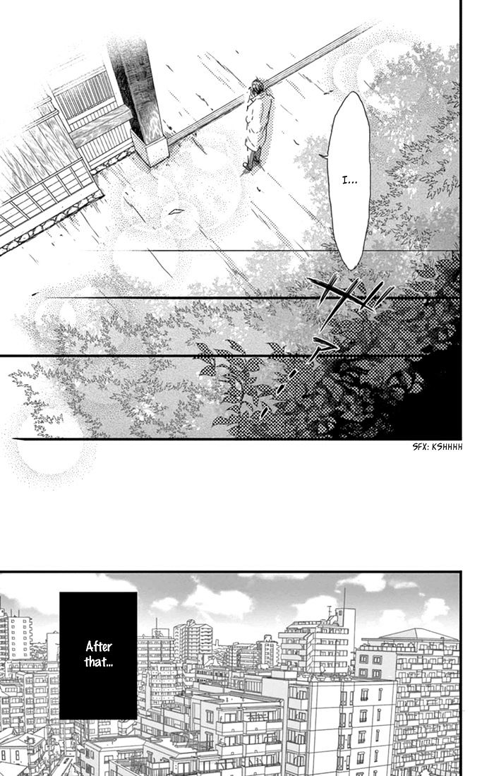 Usemono Yado Chapter 18 #27