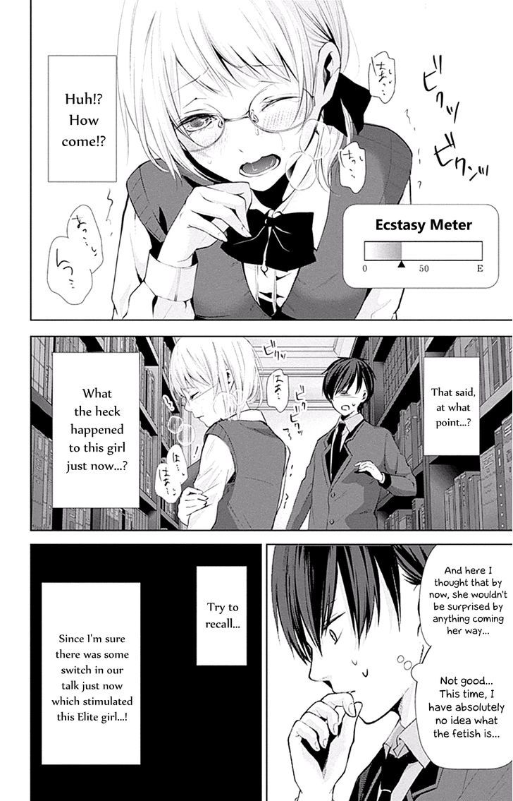 Wonder Rabbit Girl Chapter 4 #24