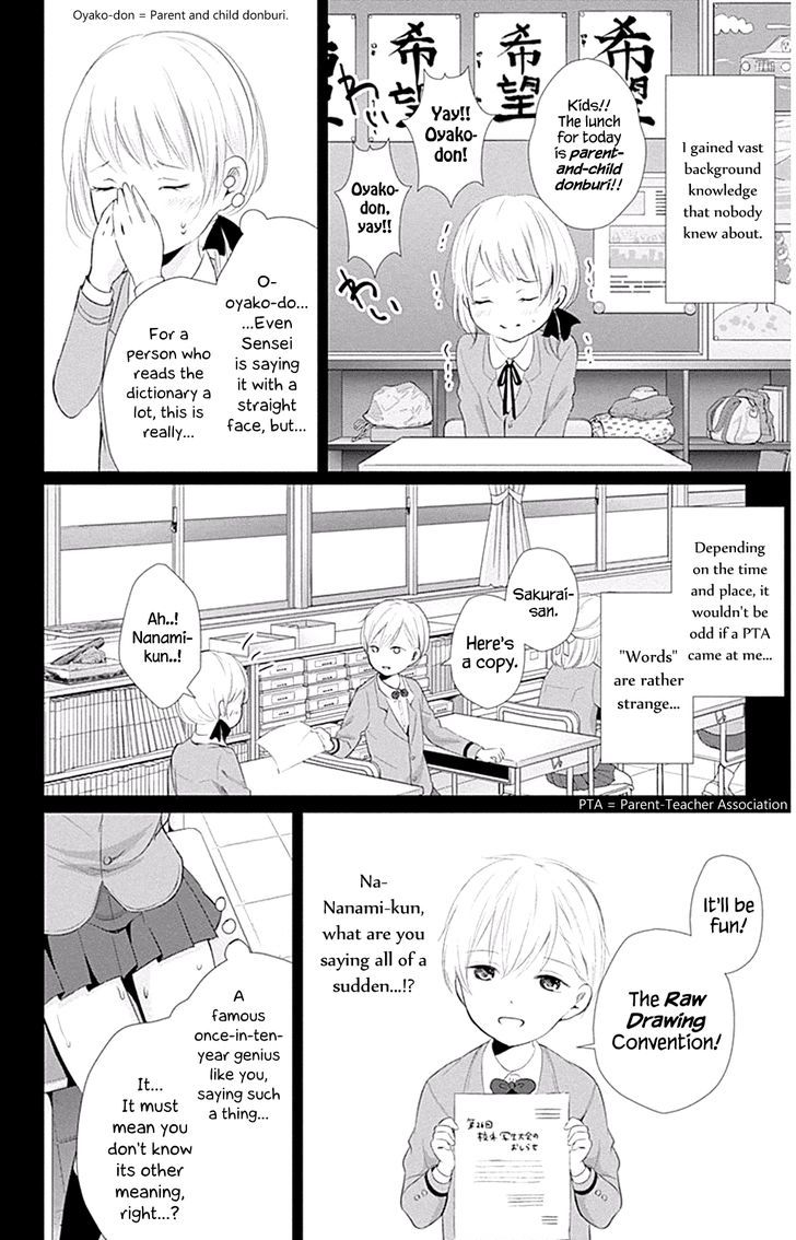 Wonder Rabbit Girl Chapter 4 #28