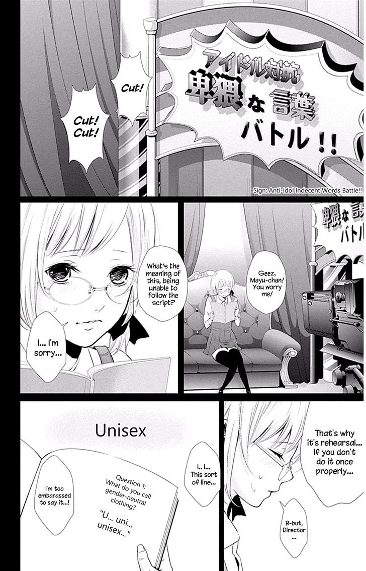 Wonder Rabbit Girl Chapter 4 #34