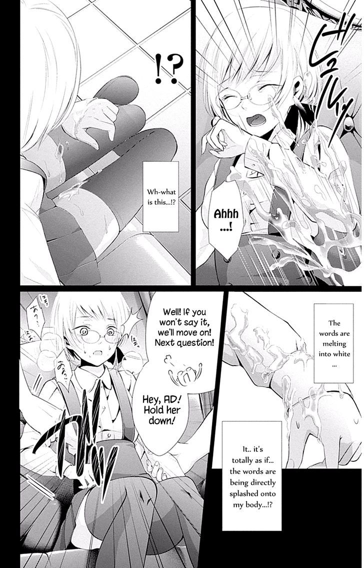 Wonder Rabbit Girl Chapter 4 #36