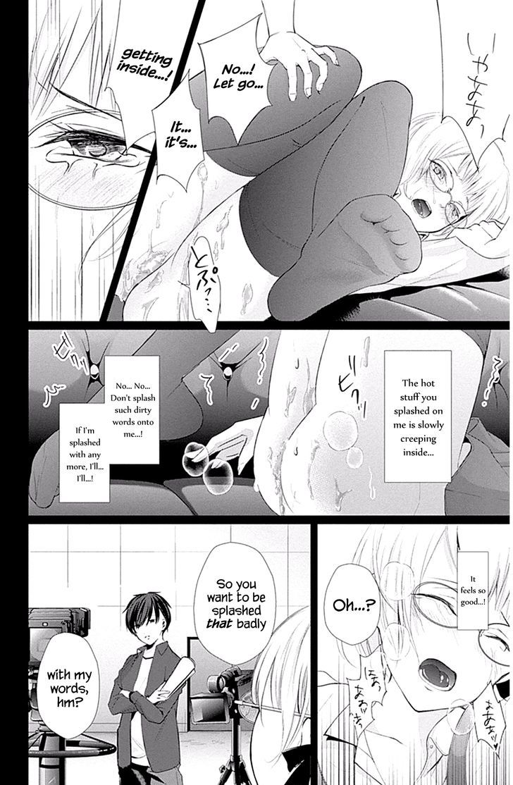 Wonder Rabbit Girl Chapter 4 #38