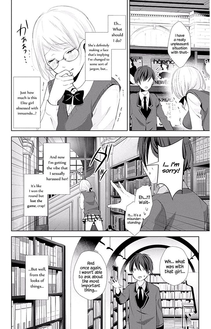 Wonder Rabbit Girl Chapter 4 #42