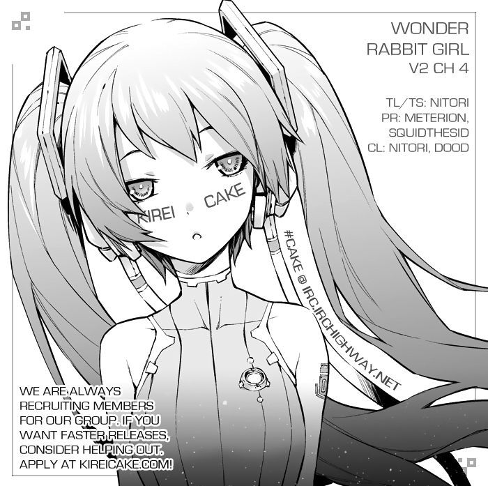 Wonder Rabbit Girl Chapter 4 #49