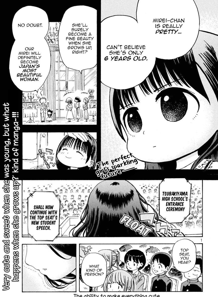 Otonaninattara-Bijinninarukochan Chapter 1 #2