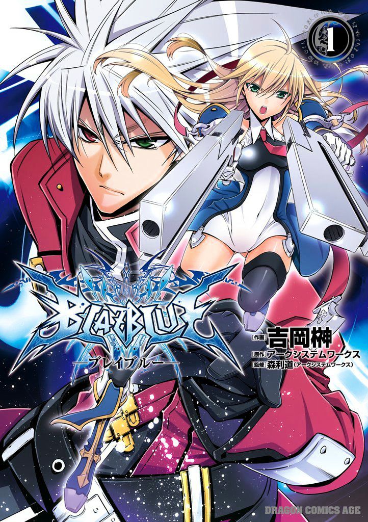 Blazblue: Wheel Of Fate Chapter 1 #2
