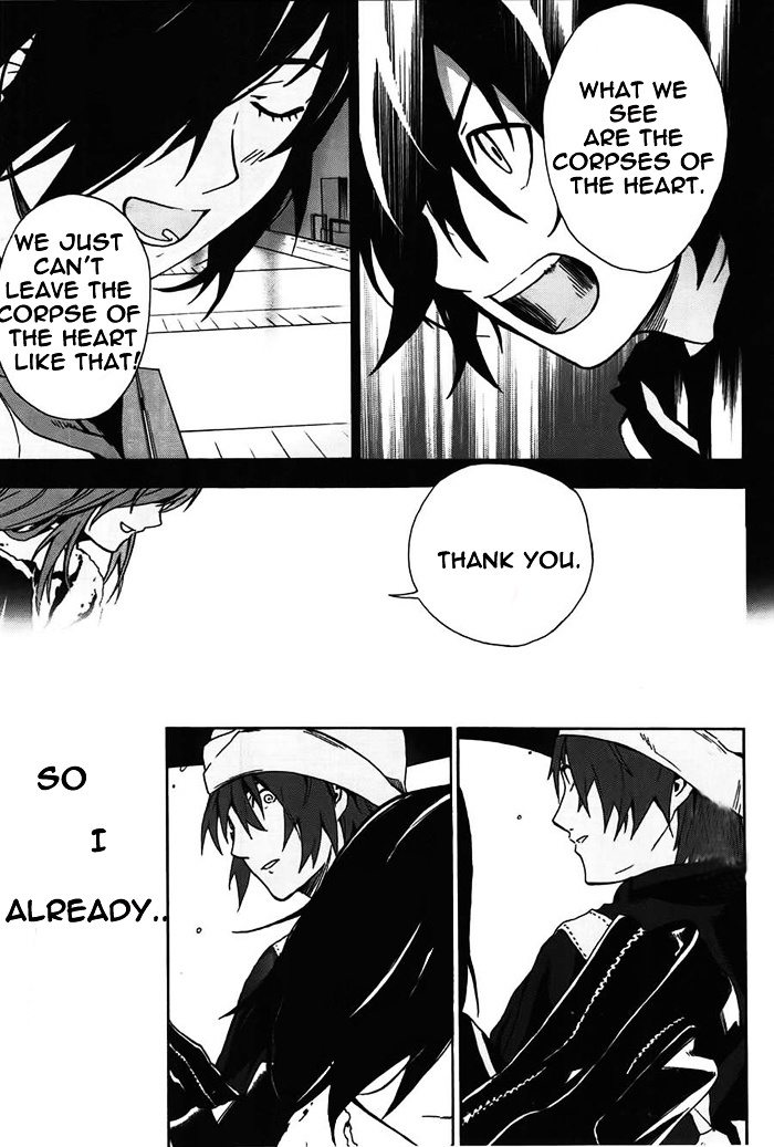 Kimi To Shitai To Boku No Kaitou Chapter 2 #22