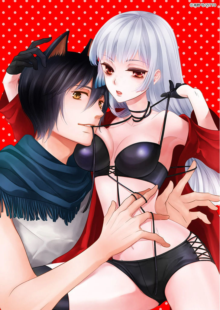 Erotic Fairy Tales: Red Riding Hood Chapter 5 #2