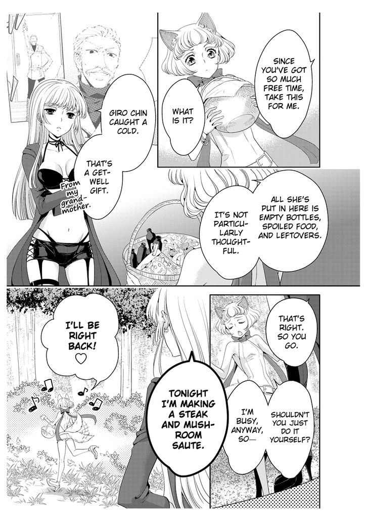 Erotic Fairy Tales: Red Riding Hood Chapter 5 #8