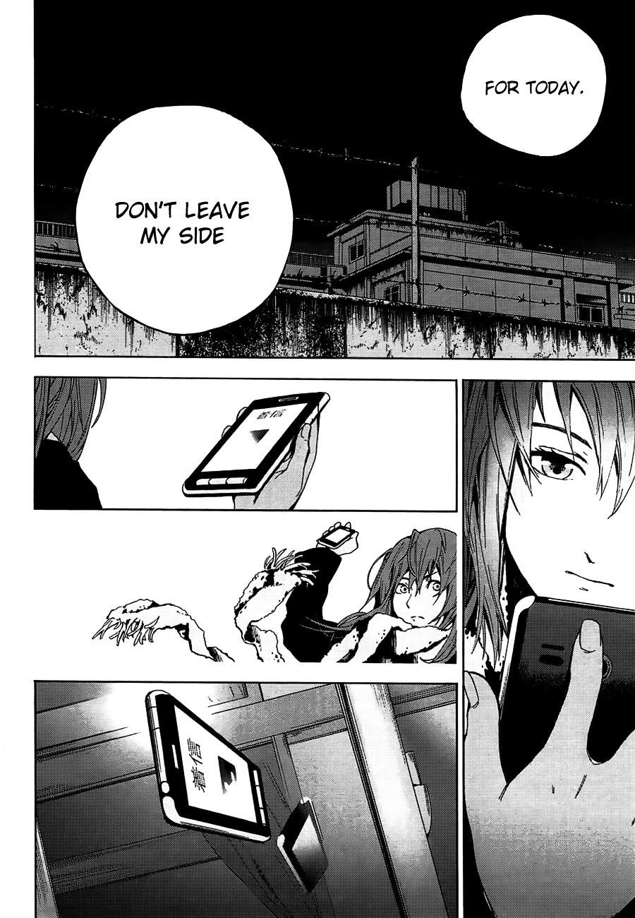 Kimi To Shitai To Boku No Kaitou Chapter 1 #20