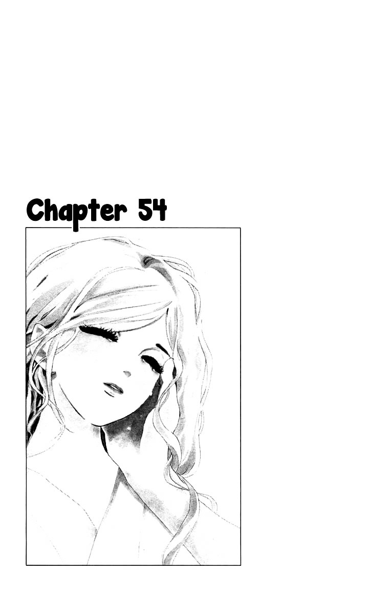 Teru Teru X Shounen Chapter 54 #2