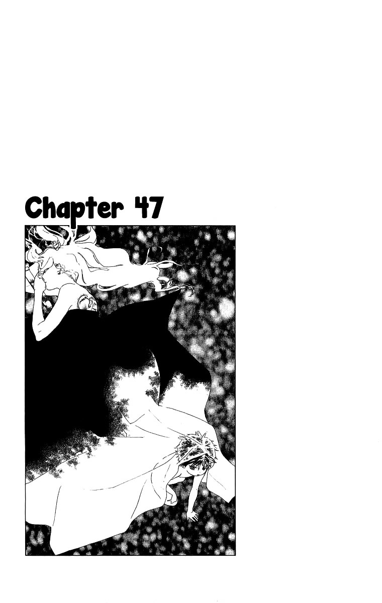 Teru Teru X Shounen Chapter 47 #2