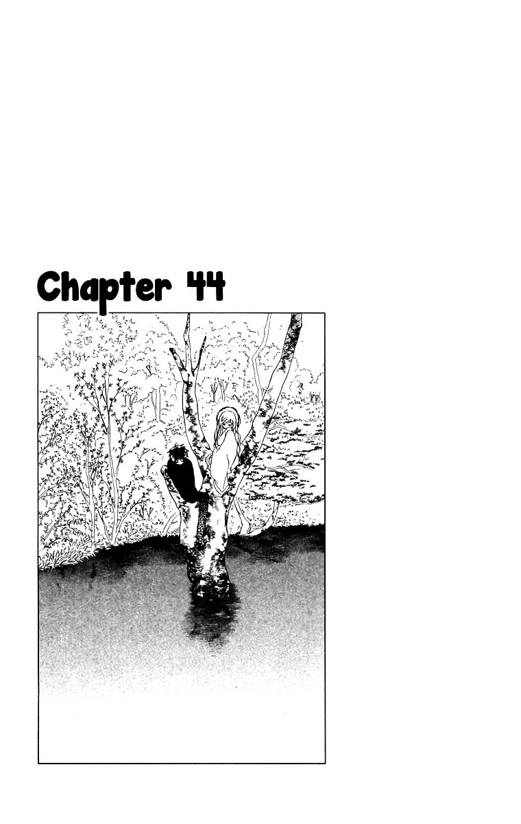Teru Teru X Shounen Chapter 44 #2