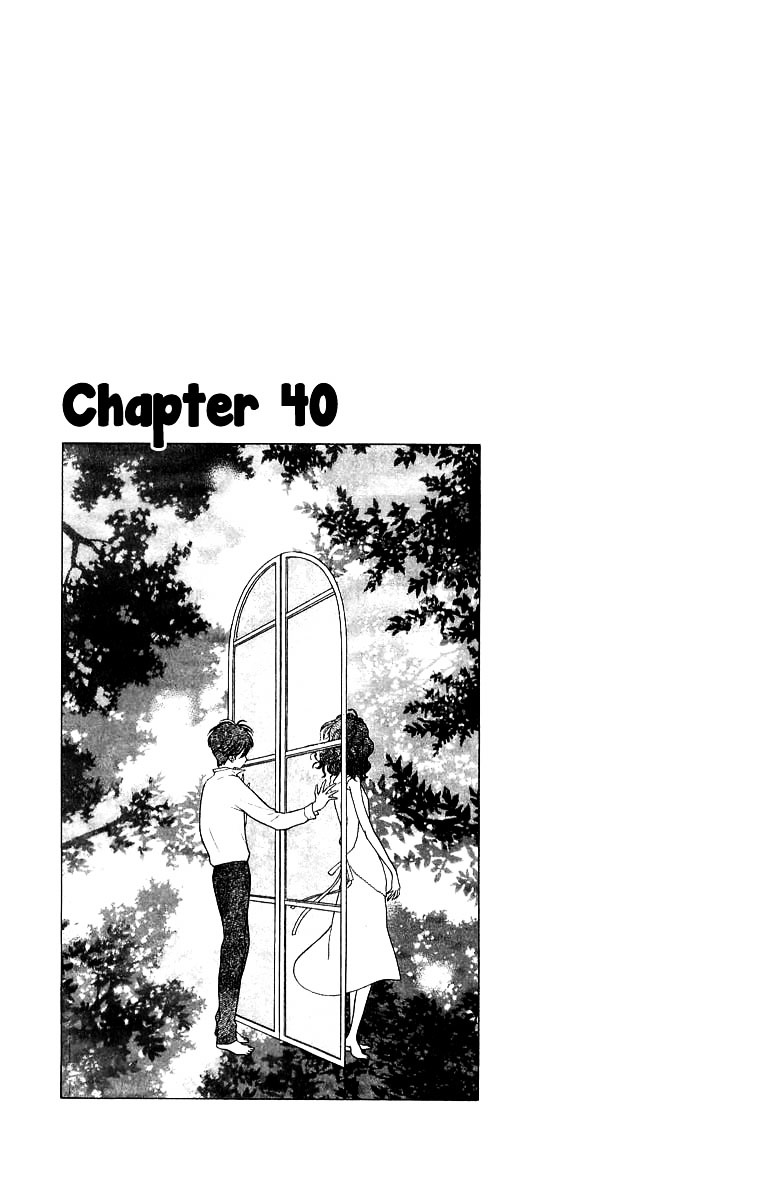 Teru Teru X Shounen Chapter 40 #2