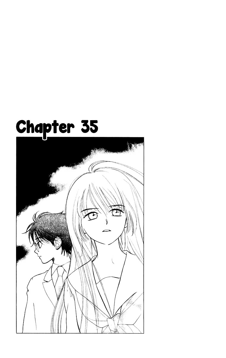 Teru Teru X Shounen Chapter 35 #2