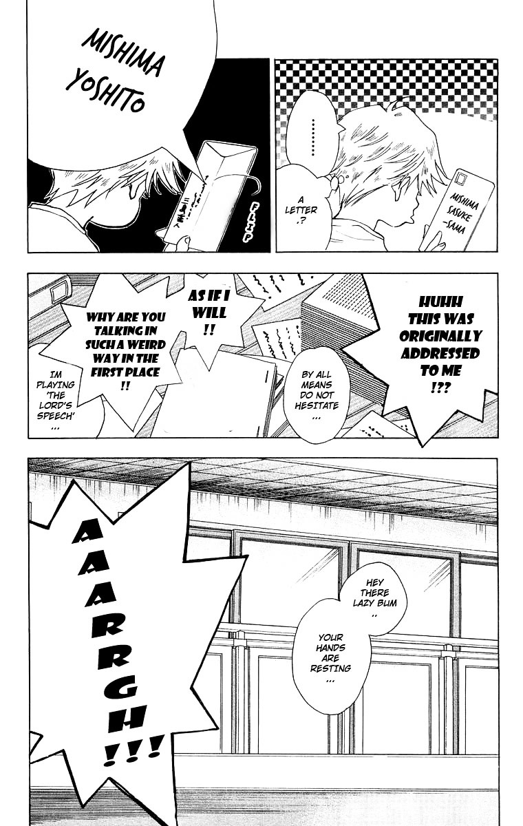 Teru Teru X Shounen Chapter 21 #7