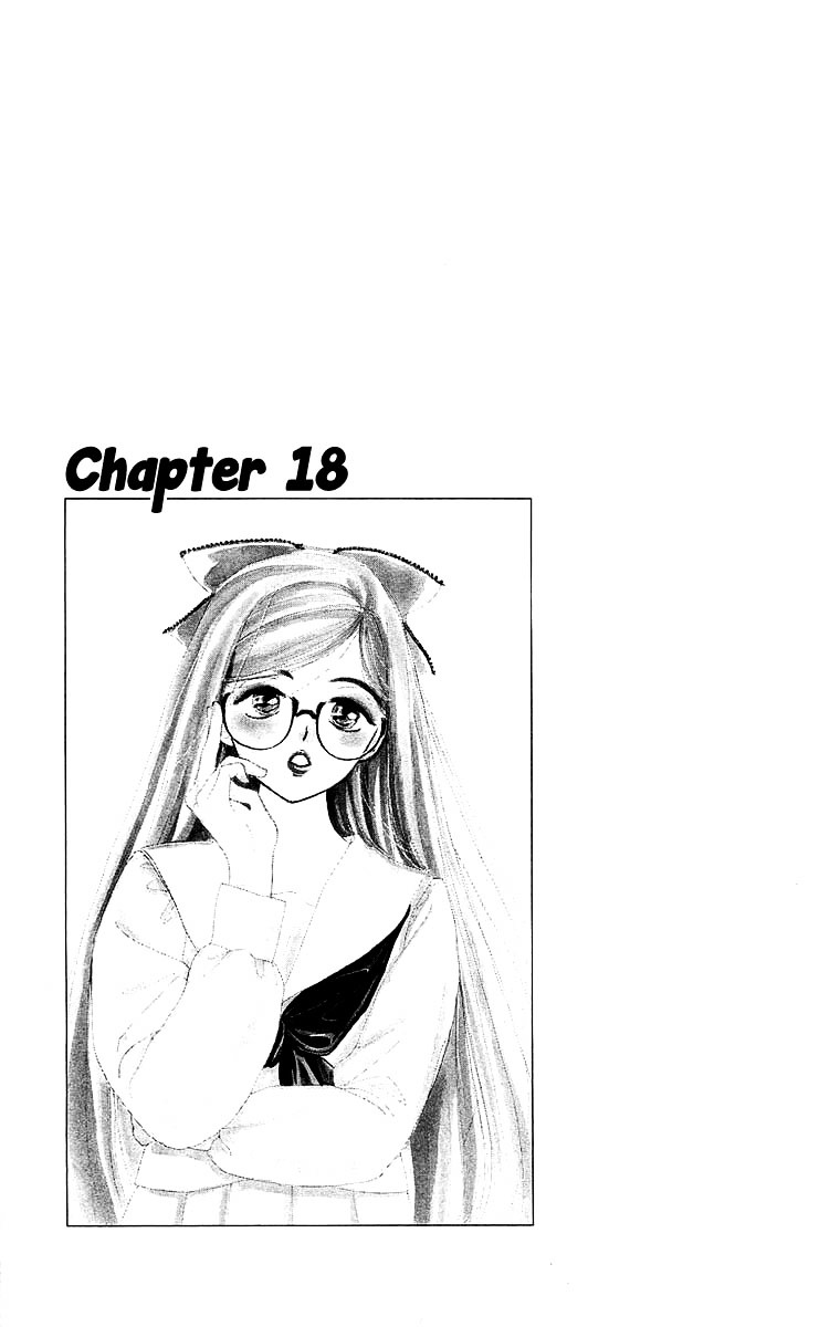 Teru Teru X Shounen Chapter 18 #2