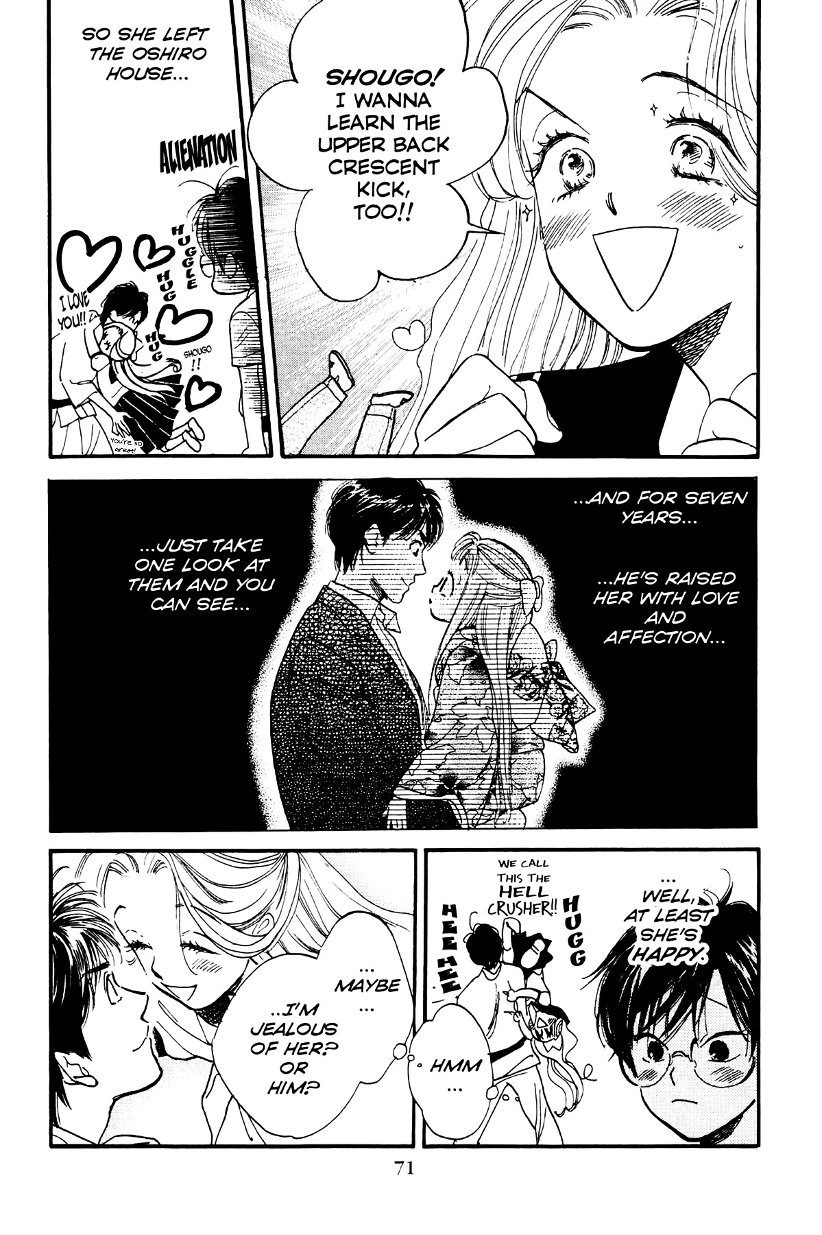 Teru Teru X Shounen Chapter 3 #8