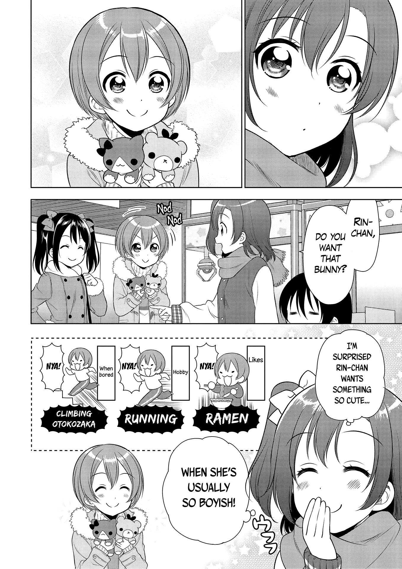 Love Live! School Idol Diary: School Idol Quest Chapter 8 #6