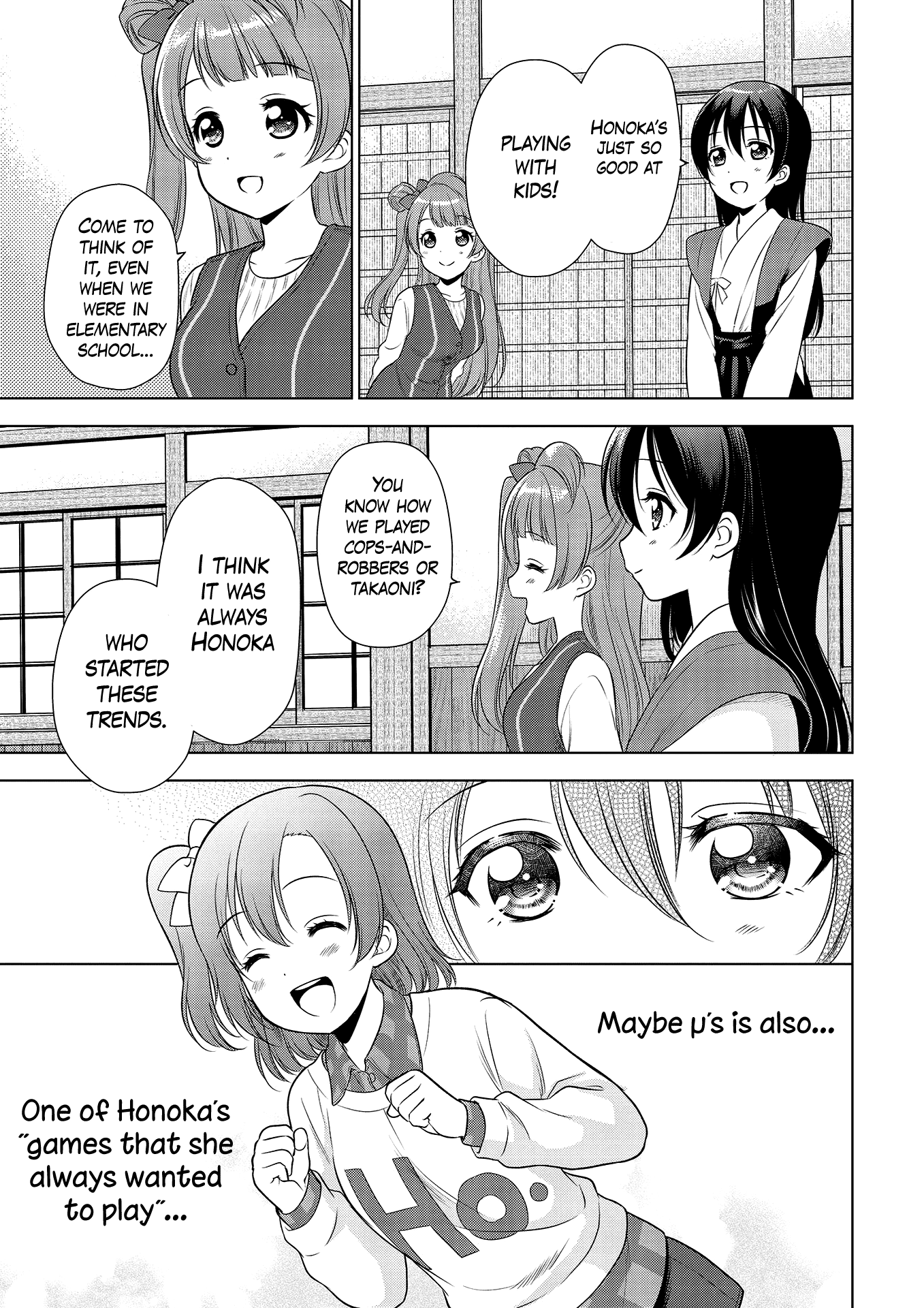 Love Live! School Idol Diary: School Idol Quest Chapter 7 #9