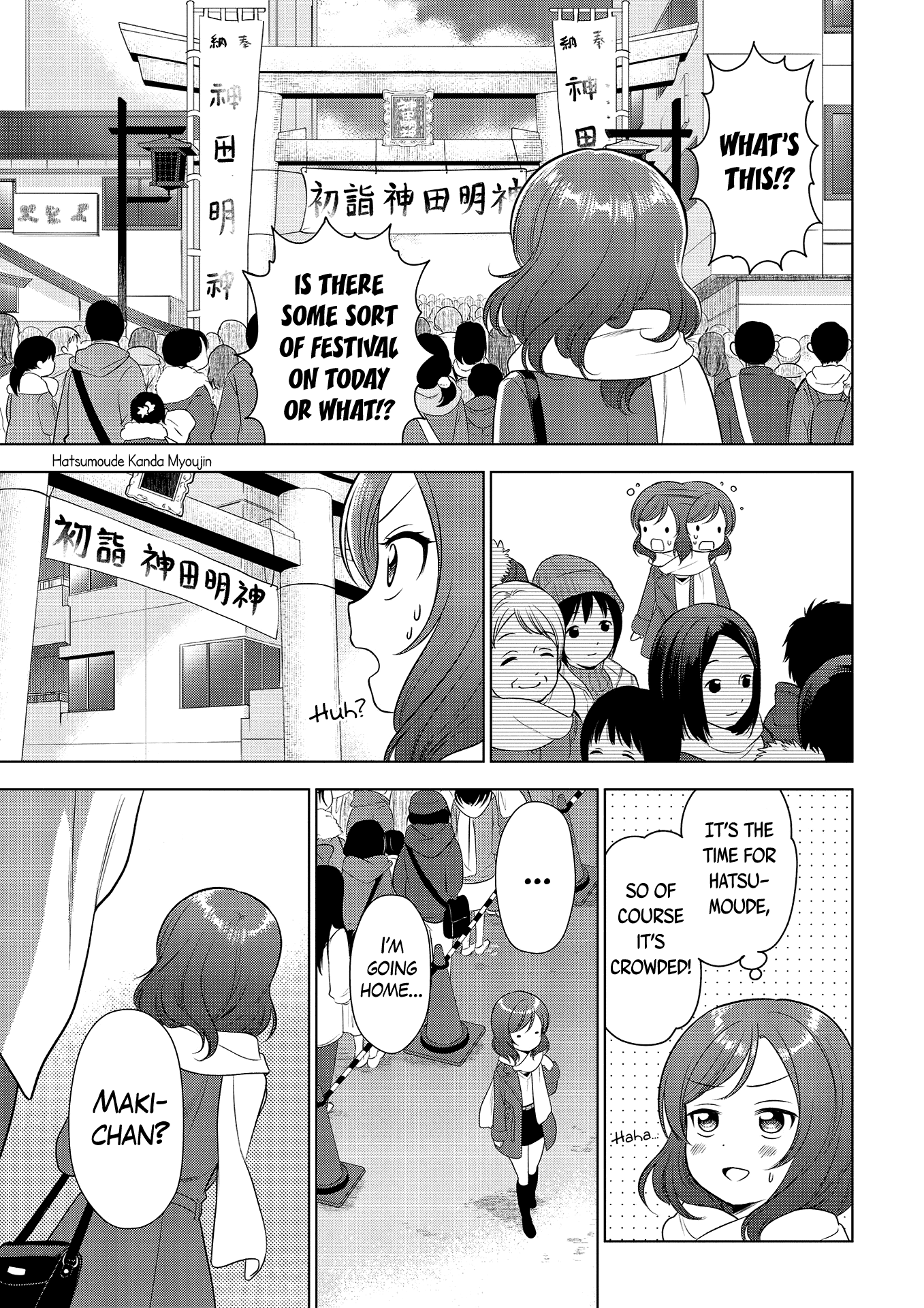 Love Live! School Idol Diary: School Idol Quest Chapter 6 #9