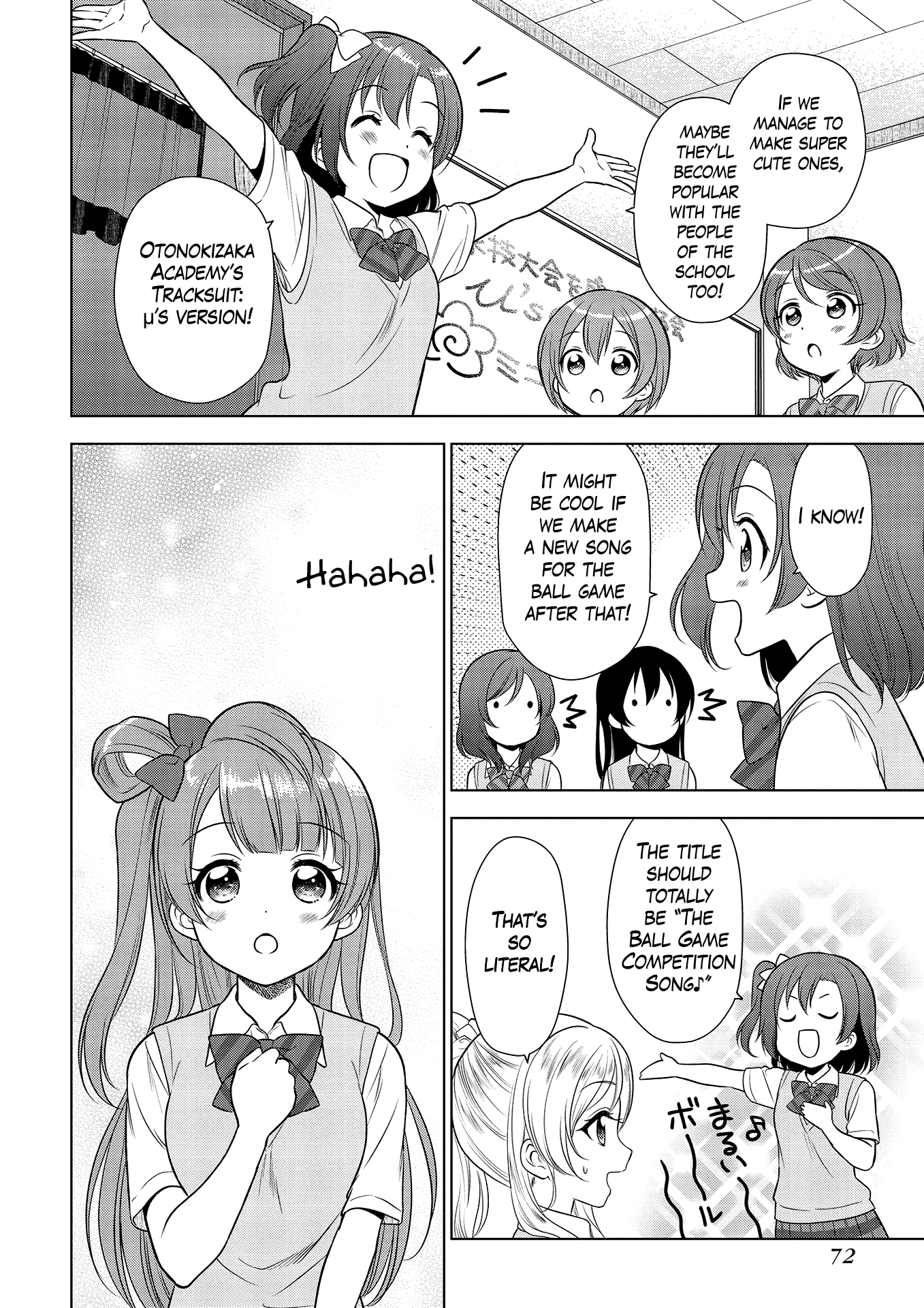 Love Live! School Idol Diary: School Idol Quest Chapter 2 #22