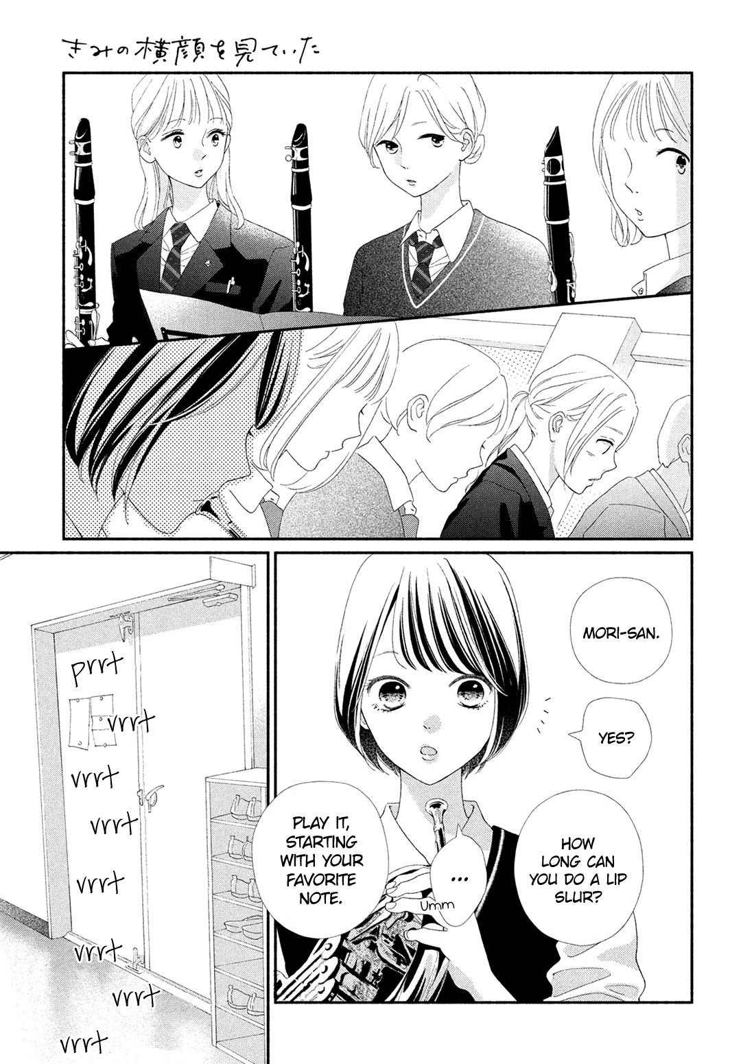 Kimi No Yokogao Wo Miteita Chapter 2 #31